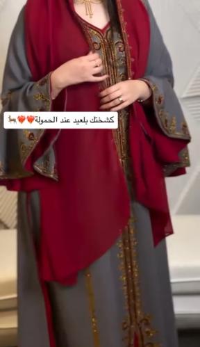 جلابيه تفته كرب