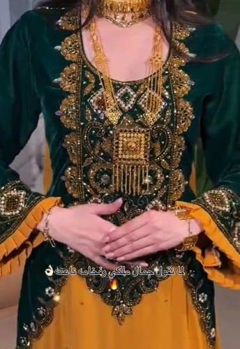 جلابية اميره