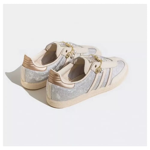 حذاء Adidas Samba