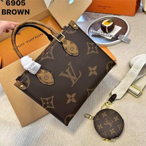 شنطة لويس فيتون Louis Vuitton