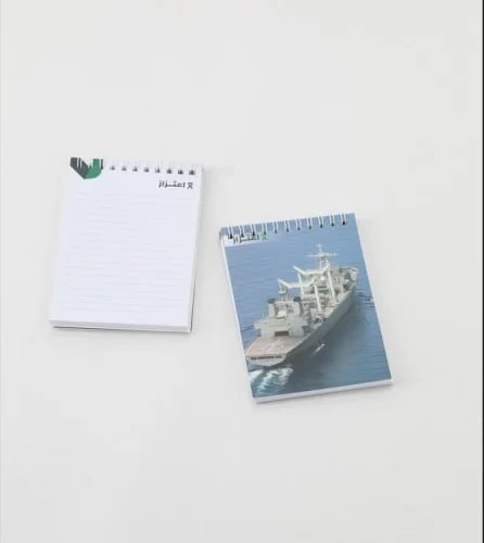 A Notebook ( Land - Naval - Air ) - A6