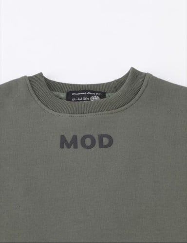 A Kids Sweatshirt - Green