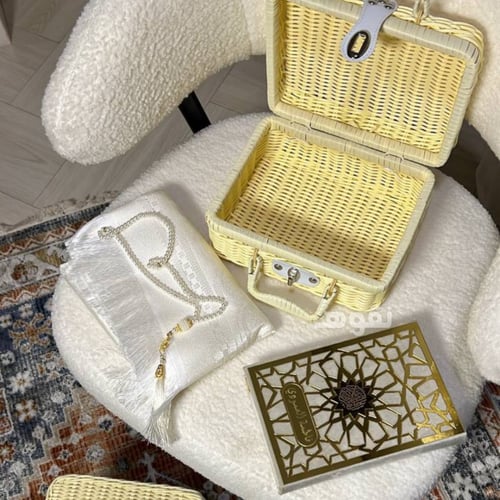 مصحف بأسم من تحب