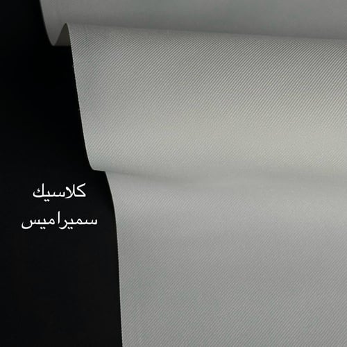 باقة الــعــز