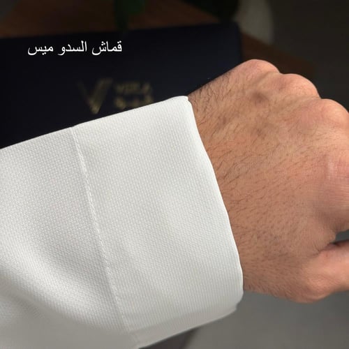 باقة النخبة الكورية ( 5 اقمشة )