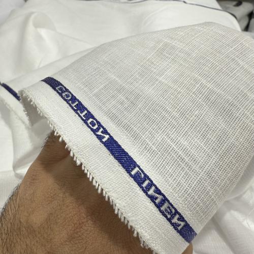 كتان بالاياف الطبيعية ابيض