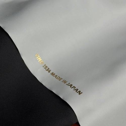 باقة الشيوخ اليابانية (4 قطع)