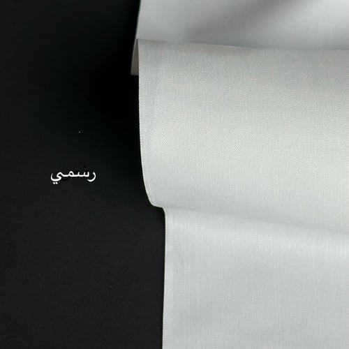 باقة الــعــز