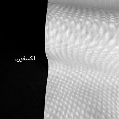 بكج الذوق للاهداء