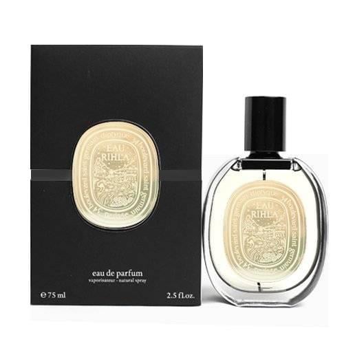 عطر دبتك رحله75مل