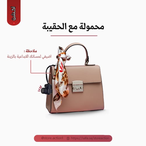 كاميرة ميني محمولة