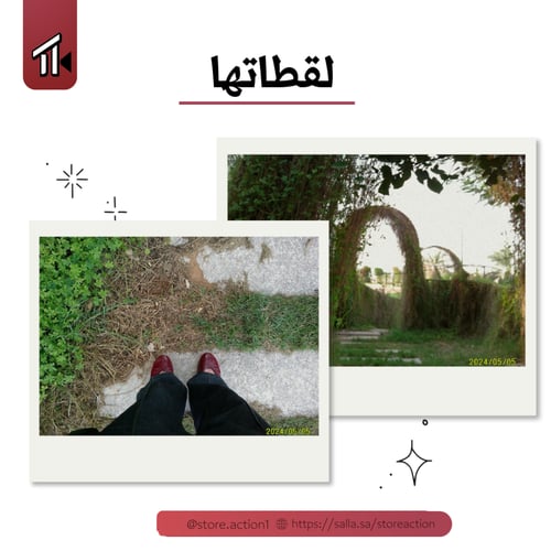 بكج كاميرة لينس -lens