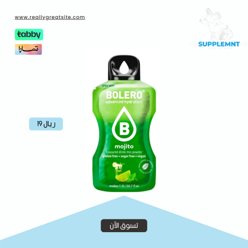 Water flavorings Poliero - Mojito flavor