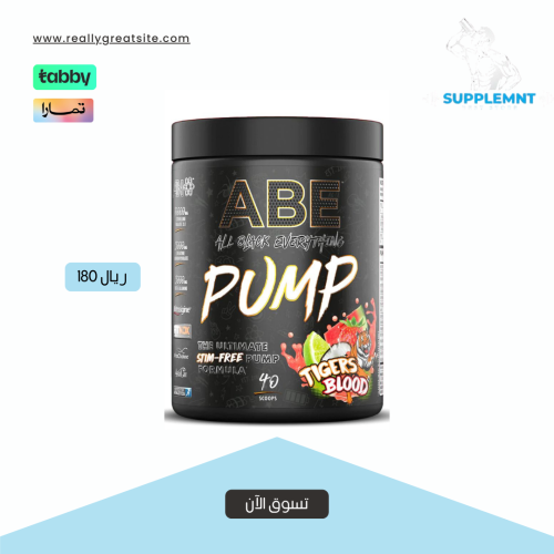 Ablaid Nutrition ABE Pump caffeine-free, Black Tig...