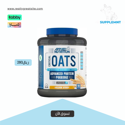 Ablaid Nutrition Oatmeal Protein Golden Syrup - 3...