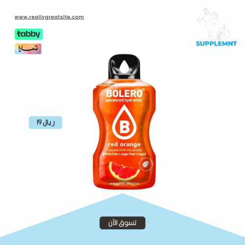 Water flavoring Poliero - Red orange flavor