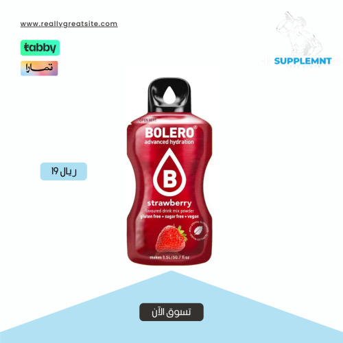 Water flavorings Bolero - strawberry flavor