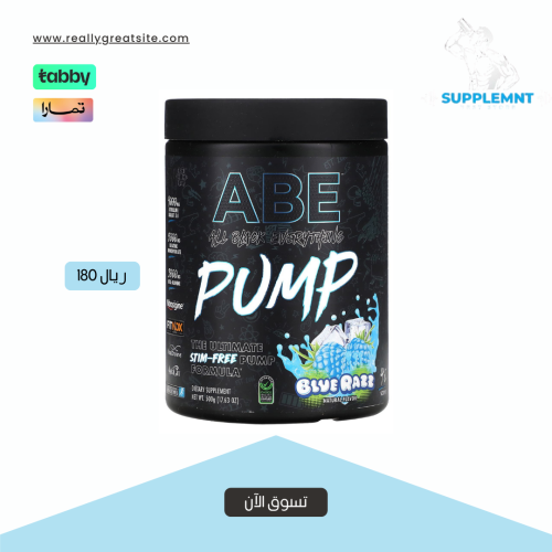 Ablaid Nutrition ABE Pump caffeine-free, Blue Raz,...