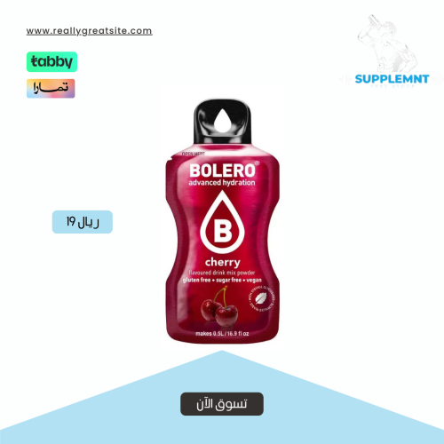 Water flavoring Poliero - cherry flavor