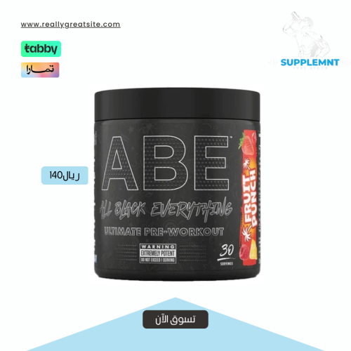 Ablaid Nutrition Pre Workout - Fruit Punch