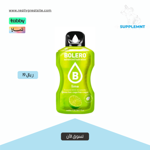 Water flavoring Poliero - Lemon flavor