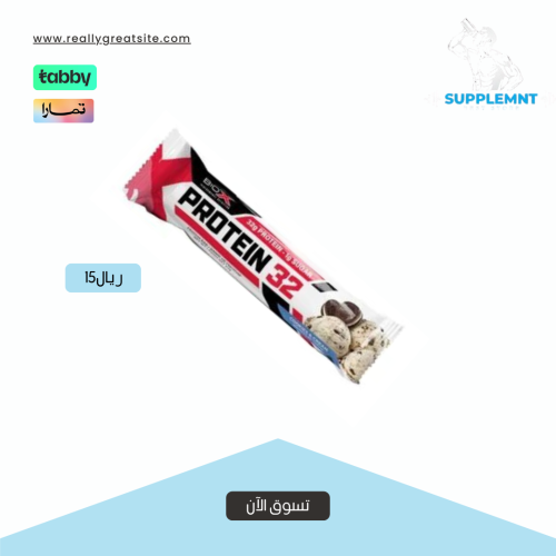 Baiox protein bar cookies and cream 90 g