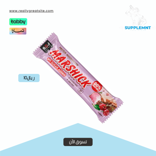 Suj Marshmallow with cherries, sugar-free, gluten-...
