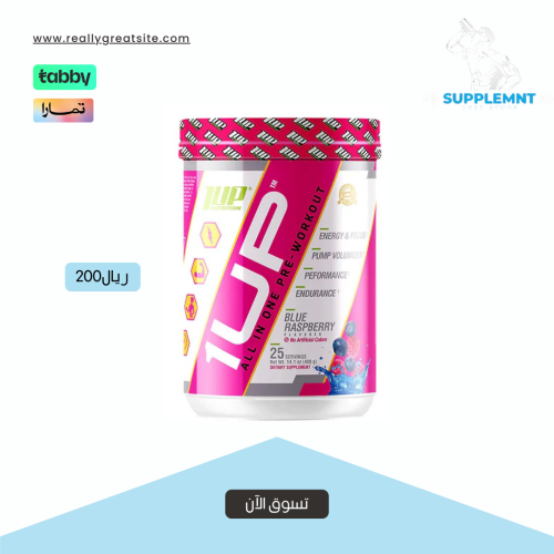 One Unnutrition Pre-workout 337g
