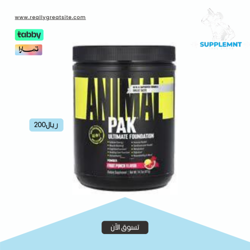 Animal Pak multivitamin powder - fruits