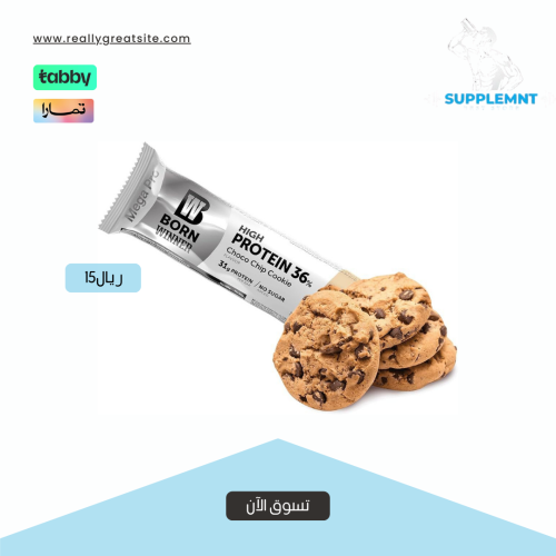 Snack Born Winner Bar Mega Pro Chocolate Chip Cook...