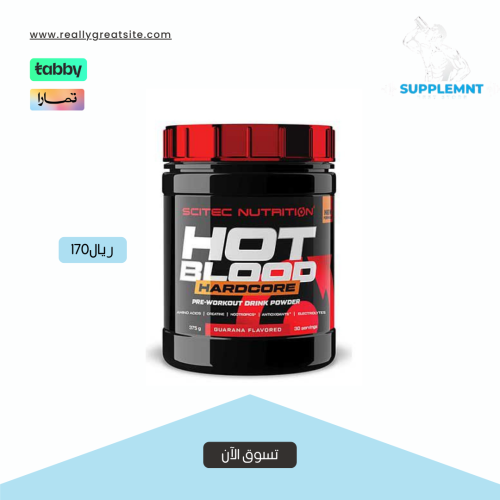 Hot Blood energy product Synch Nutrition - Our nei...