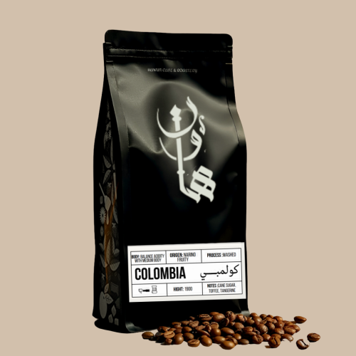 قهوة مختصة- كولمبي نارينو 250 جرام