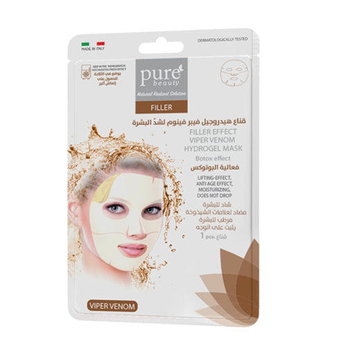 PUREBEAUTY FILLER EFFECT VIPER VENOM HYDROGEL MASK