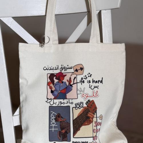 حقيبة مادموزيل