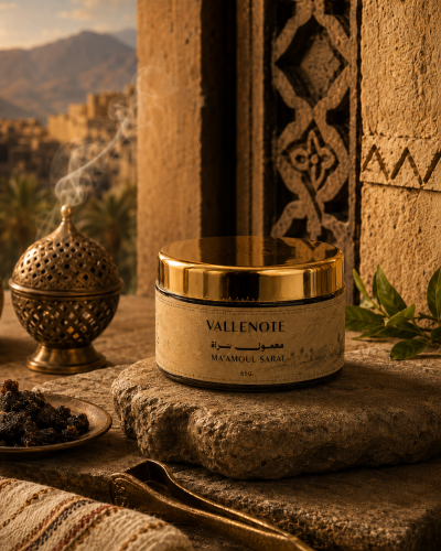 معمول سراة | Maamoul Sarat