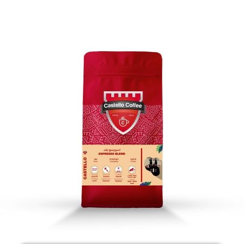 اسبريسو بلند