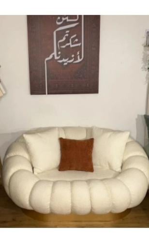 كنبه الغيمه للاسترخاء بوكليه شكل قوقعه عصريه