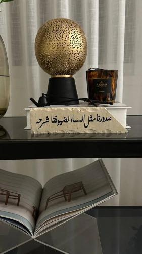 عبارات رخام ترافنتينيو