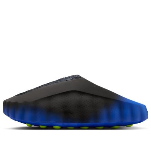 Nike Mind 001 Flyknit Hyper Royal