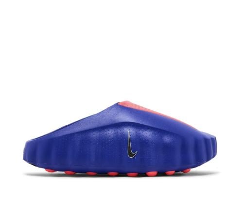Nike Mind 001 AMP Indigo Burst