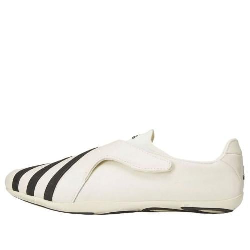 adidas x Pharrell Williams Vario Flat Earther Cloud White Core Black