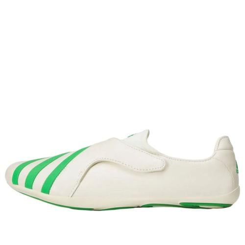 adidas x Pharrell Williams Vario Flat Earther Cloud White Core Green