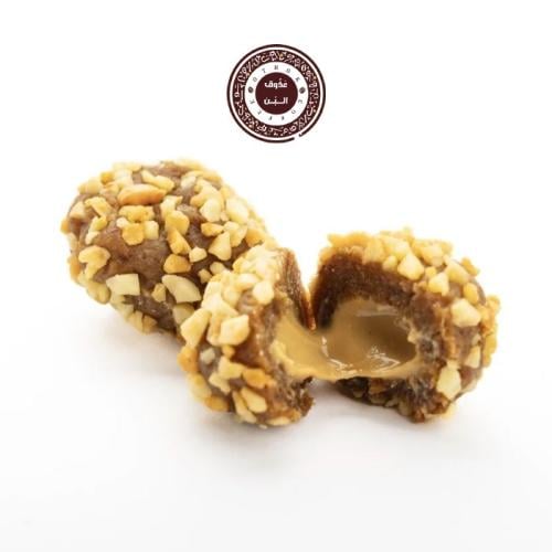 تمرية محشية بنكهات فاخرة متنوعة - نص كيلو
