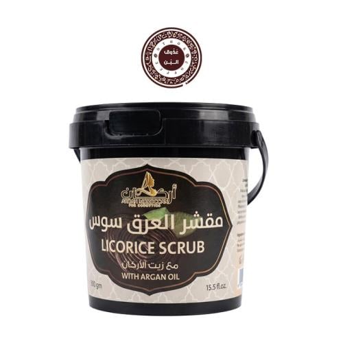 مقشر العرق سوس مع زيت الاركان - اركان