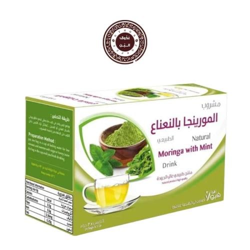 مشروب المورينجا بالنعناع الطبيعي - زهرة فيولا - 24...