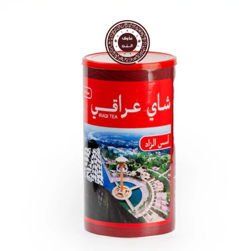 شاي عراقي أسس الزاد مدخن ( 250جرام )