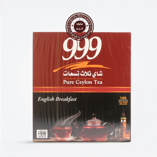 شاي ثلاث تسعات 999 ( 100 كيس )