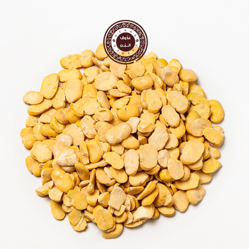 فول مجروش ( 250 جرام )