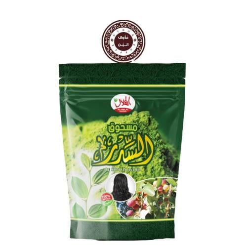 مسحوق السدر - الهلال