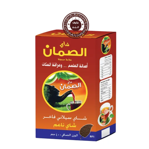 شاي الصمان - سيلاني ( 400 جرام )
